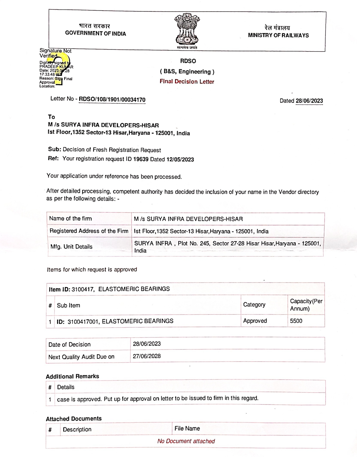 RDSO Certificate 2