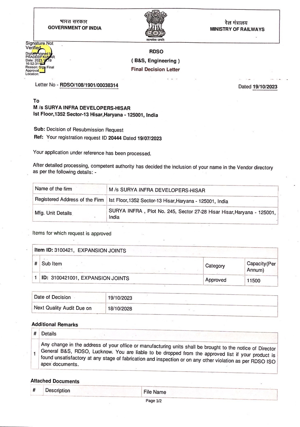 RDSO Certificate 3